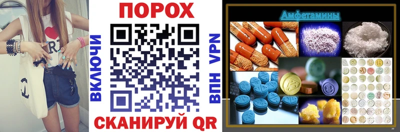 АМФ 97%  Среднеколымск 