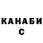 Метадон methadone Kuguar Lk