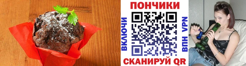 kraken вход  Среднеколымск  Canna-Cookies марихуана 