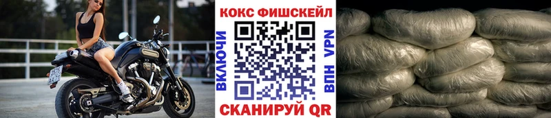КОКАИН Эквадор  Среднеколымск 
