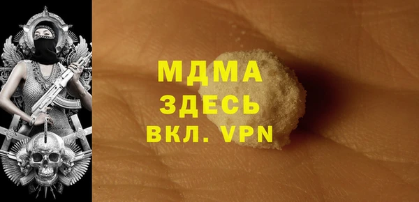 прущая мука Алексин