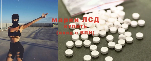 сатива Алексеевка