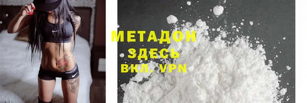 прущая мука Алексин