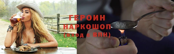 СК Покров