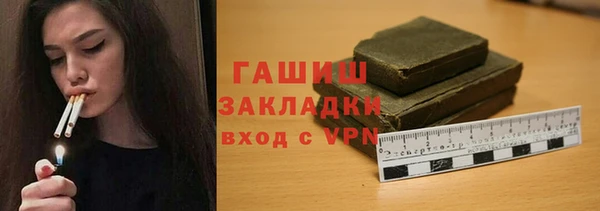 мефедрон VHQ Алзамай