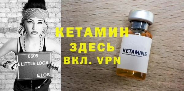 мефедрон VHQ Алзамай