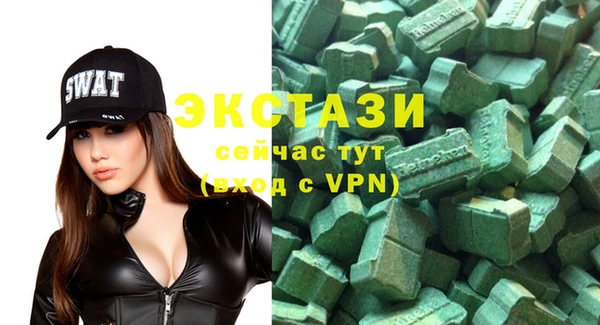 прущая мука Алексин