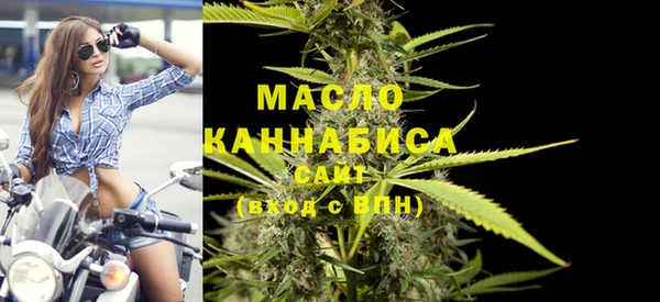 мефедрон VHQ Алзамай