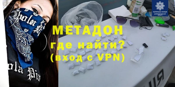 мефедрон VHQ Алзамай