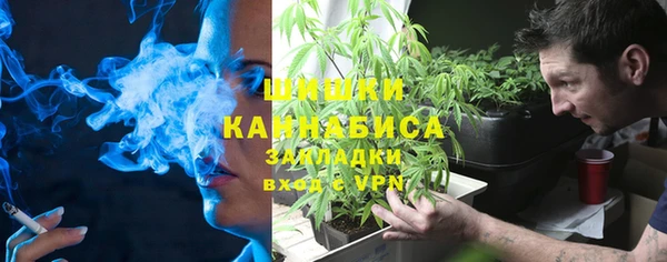 не бодяженный Покачи