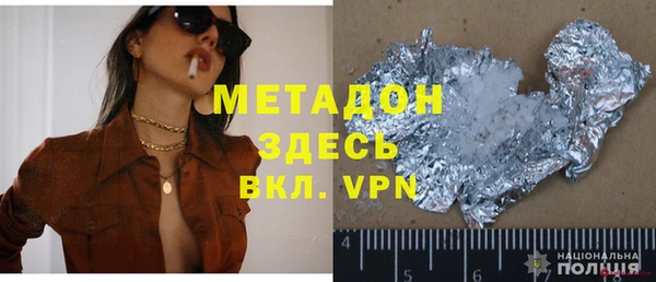 прущая мука Алексин
