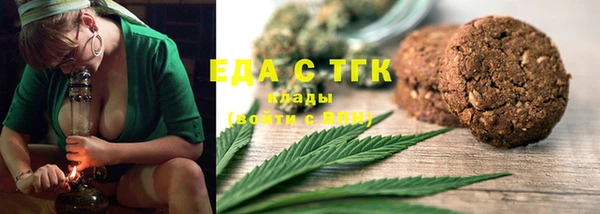 сатива Алексеевка
